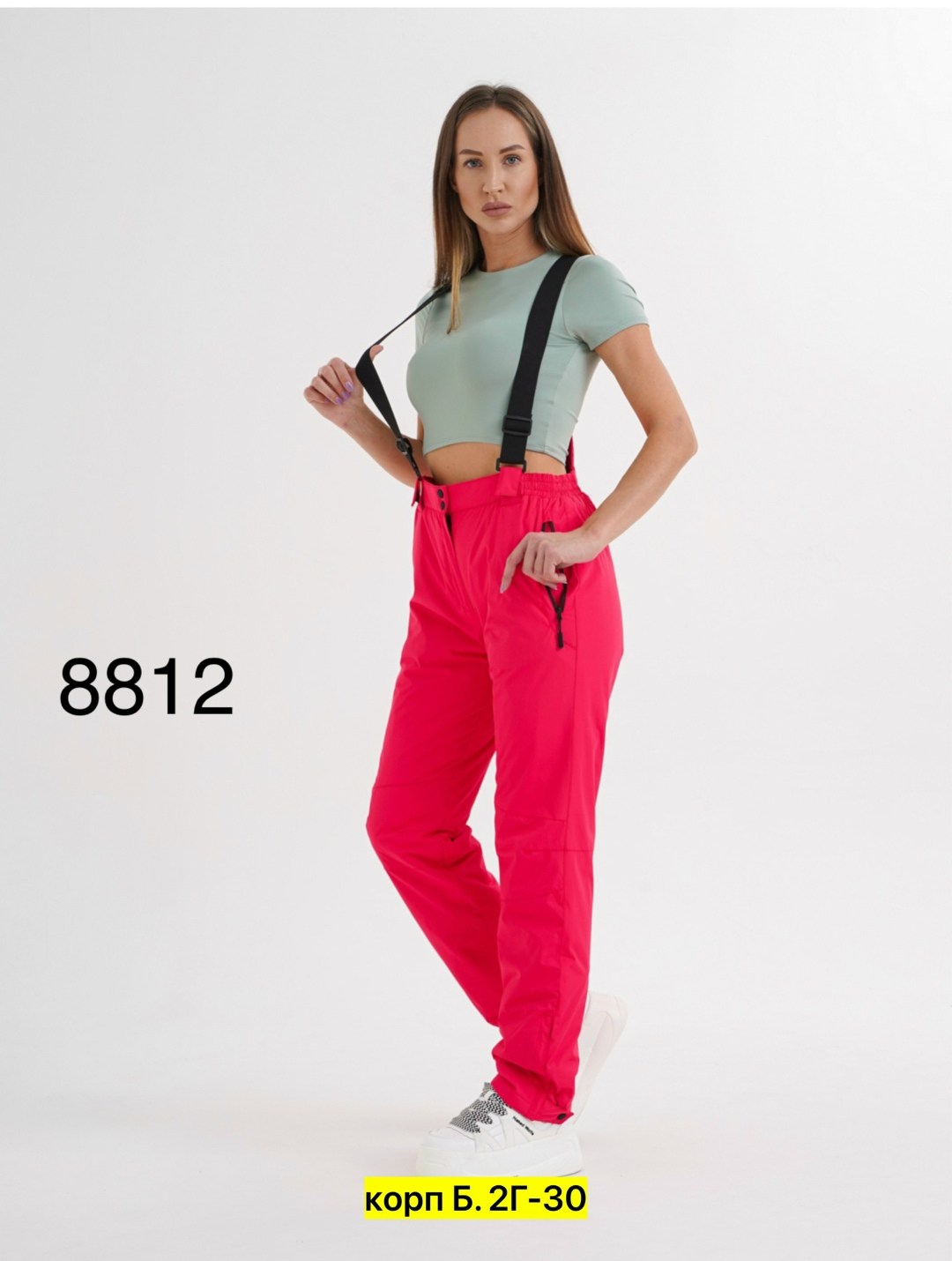 женские горнолыжные штаны lafor мятный,брюки горнолыжные,брюки горнолыжные женские,горнолыжные штаны,горнолыжные штаны женские