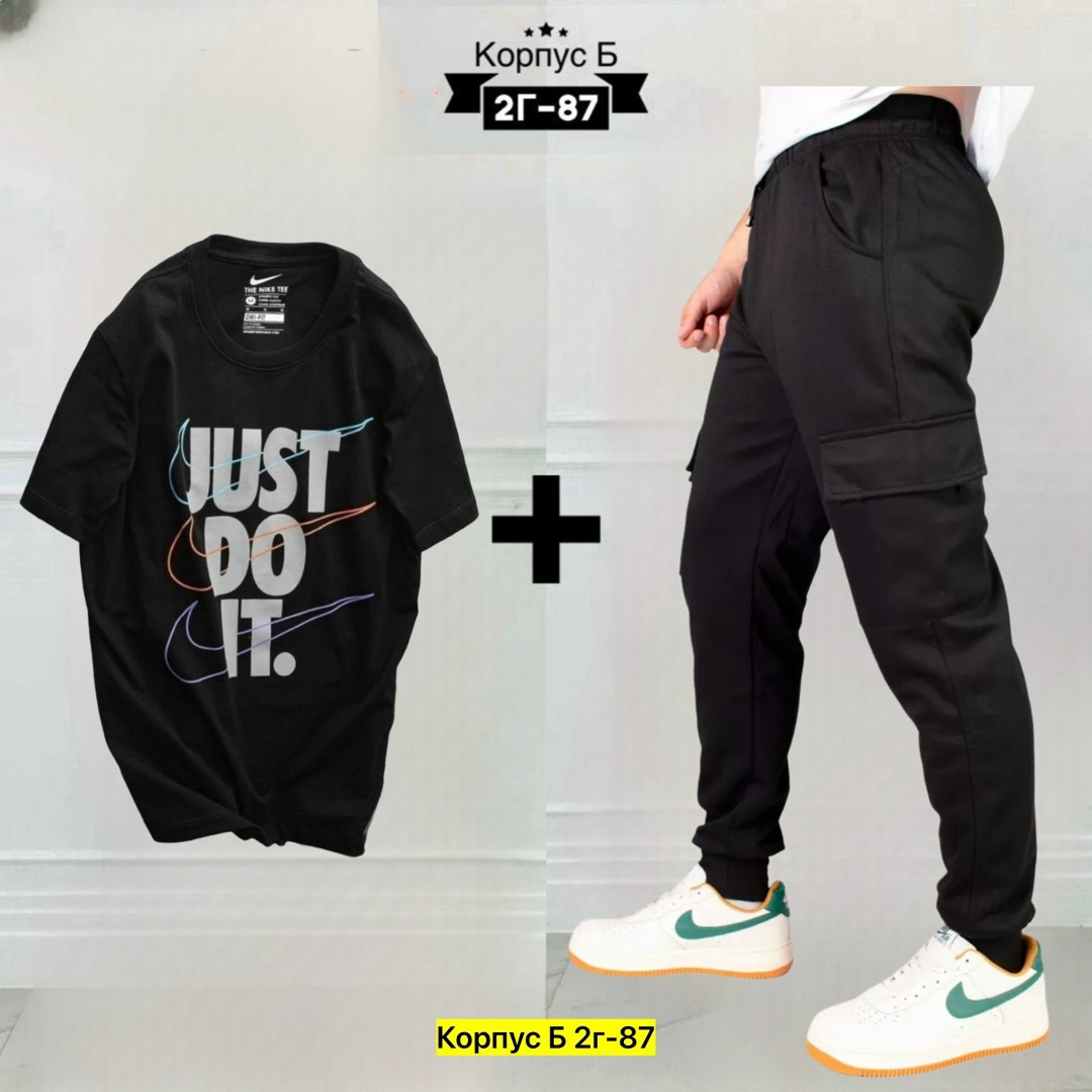 костюмы спортивные мужские,брюки спортивные мужские,костюмы двойки,штаны джоггеры,брюки джоггеры