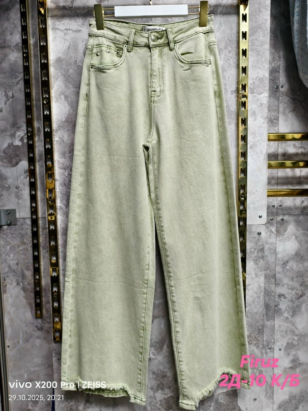 женские джинсы,джинсы широкие,джинсы брюки,стильные джинсы,джинсы широкие женские