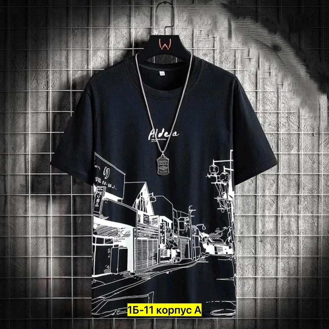 футболки мужские,футболки для мужчин,мужские футболки ,футболки мужские оверсайз,футболки мужские с принтом