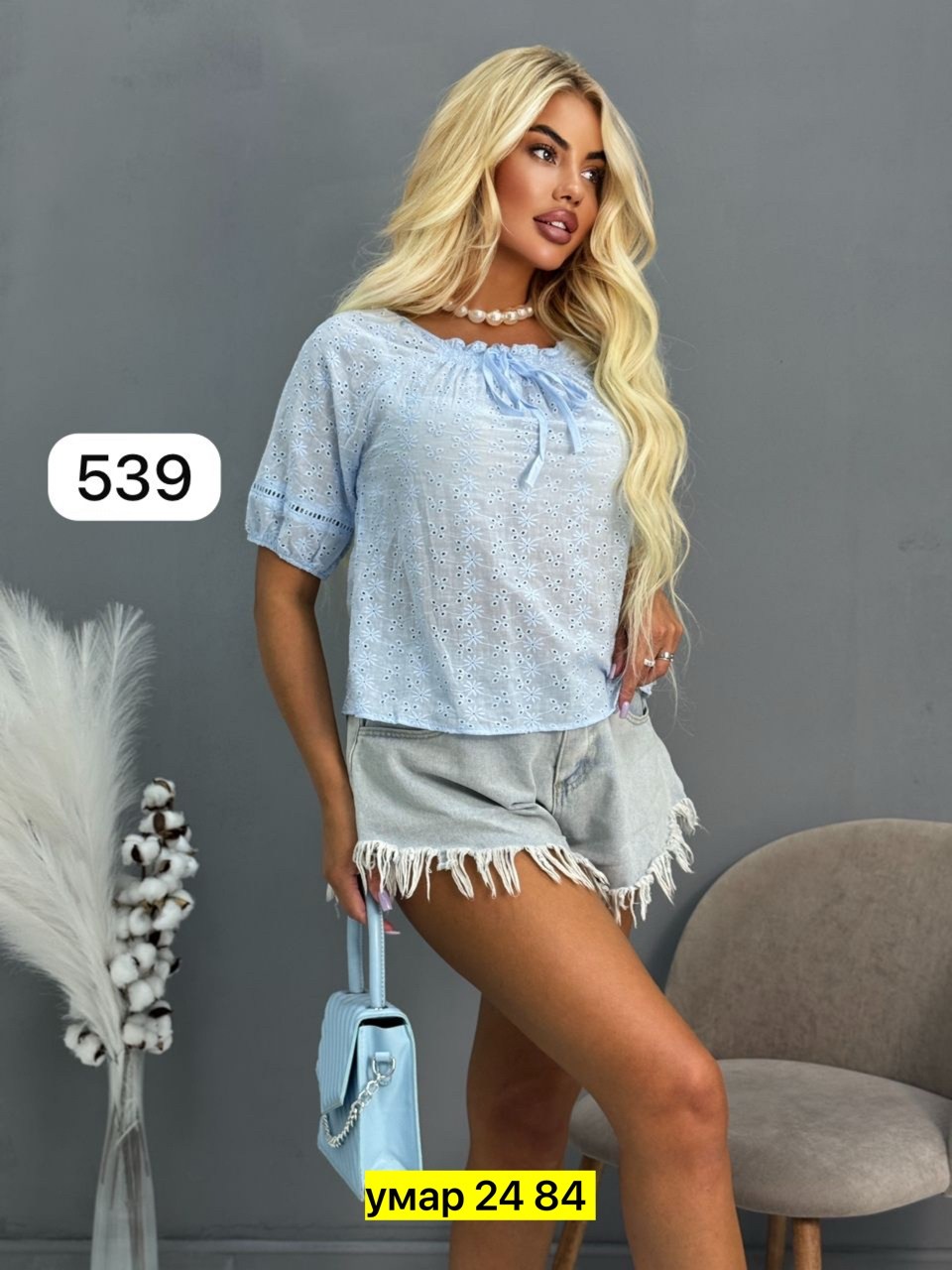 блузка кофточка,блузка кофта,блуза,блузка женская,блузка