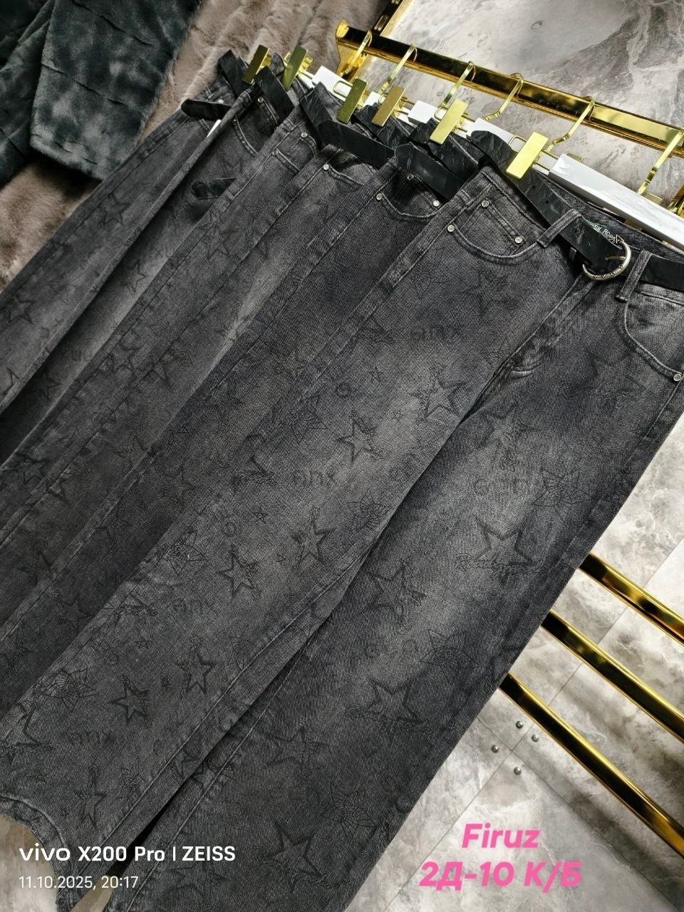 юбка джинс,джинсовая юбка,юбка,юбка средней длины,юбка штаны