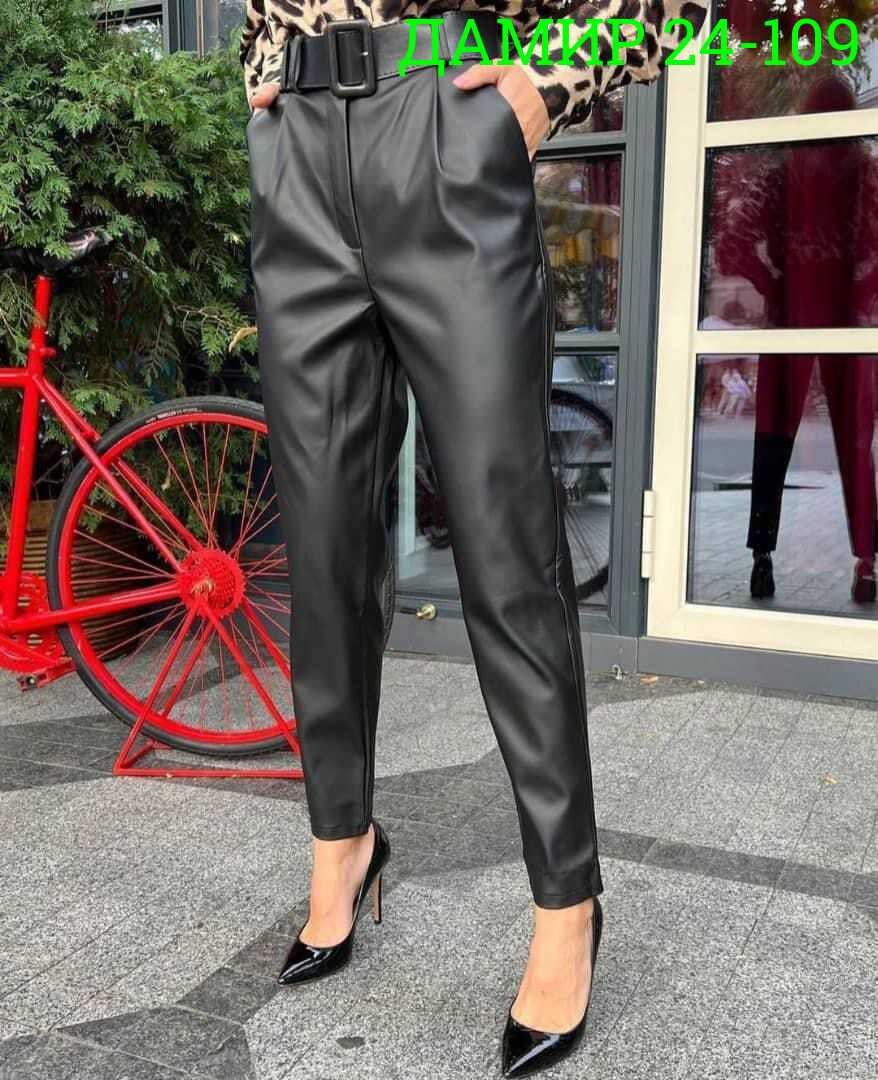 кожаные брюки,брюки из экокожи утепленные,свободные брюки из экокожи,брюки кожаные женские,брюки из экокожи