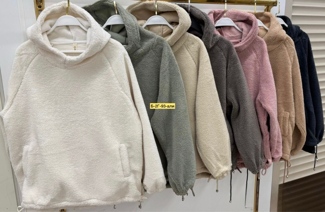 плюшевое худи,теплая толстовка,флисовая толстовка,плюшевая толстовка,женская толстовка
