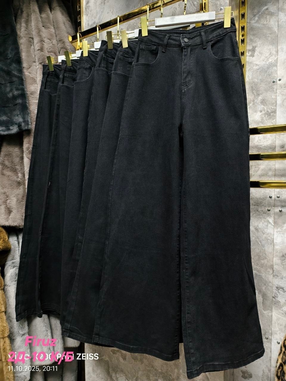 женские джинсы,джинсы широкие,штаны джинсы,джинсы брюки,джинсы женские широкие