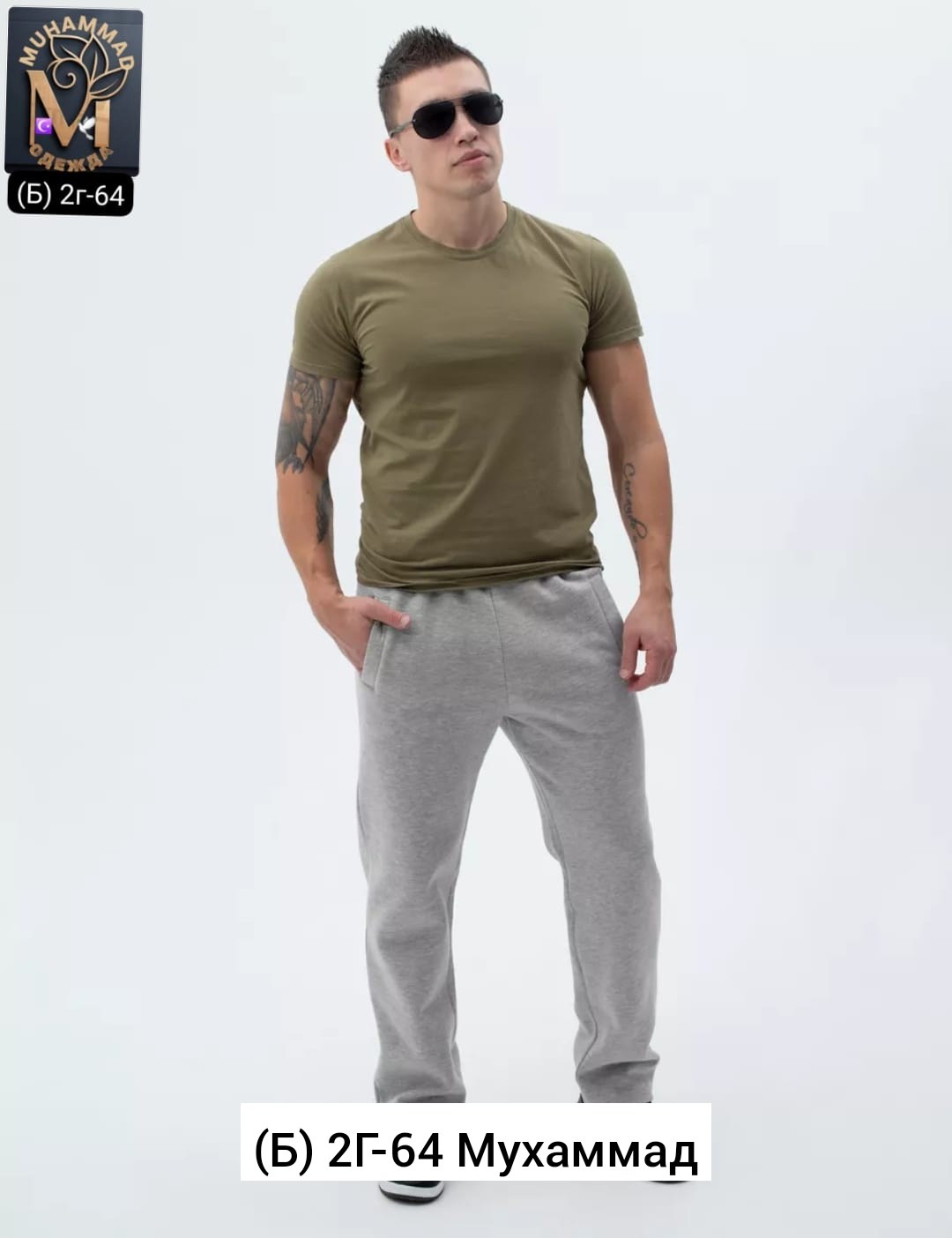 брюки мужские спортивные,брюки мужские на флисе,брюки спортивные,брюки мужские,флисовые брюки