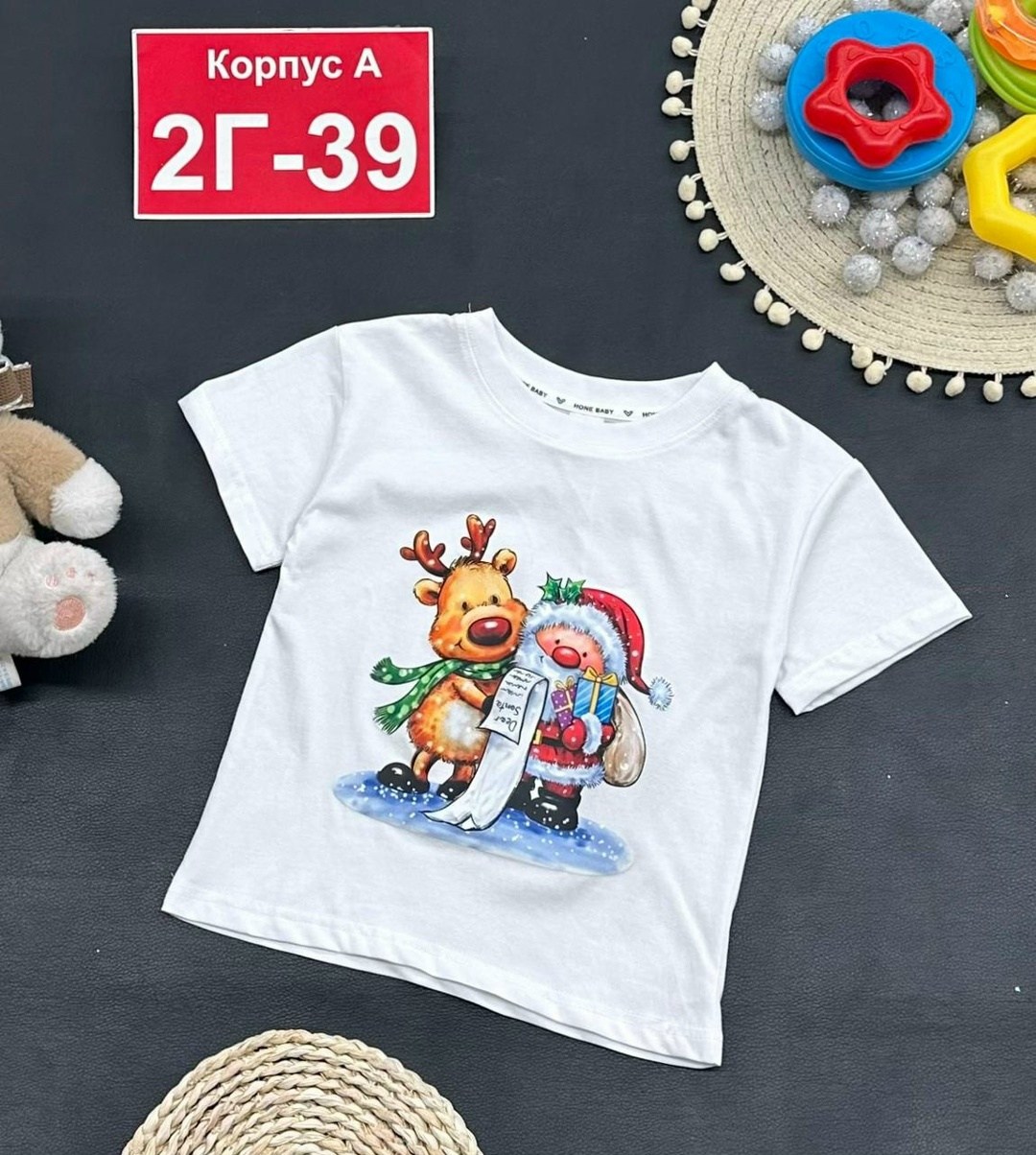 детская футболка,новогодние футболки,детские новогодние футболки,детская футболка новогодняя,футболка с новогодним принтом