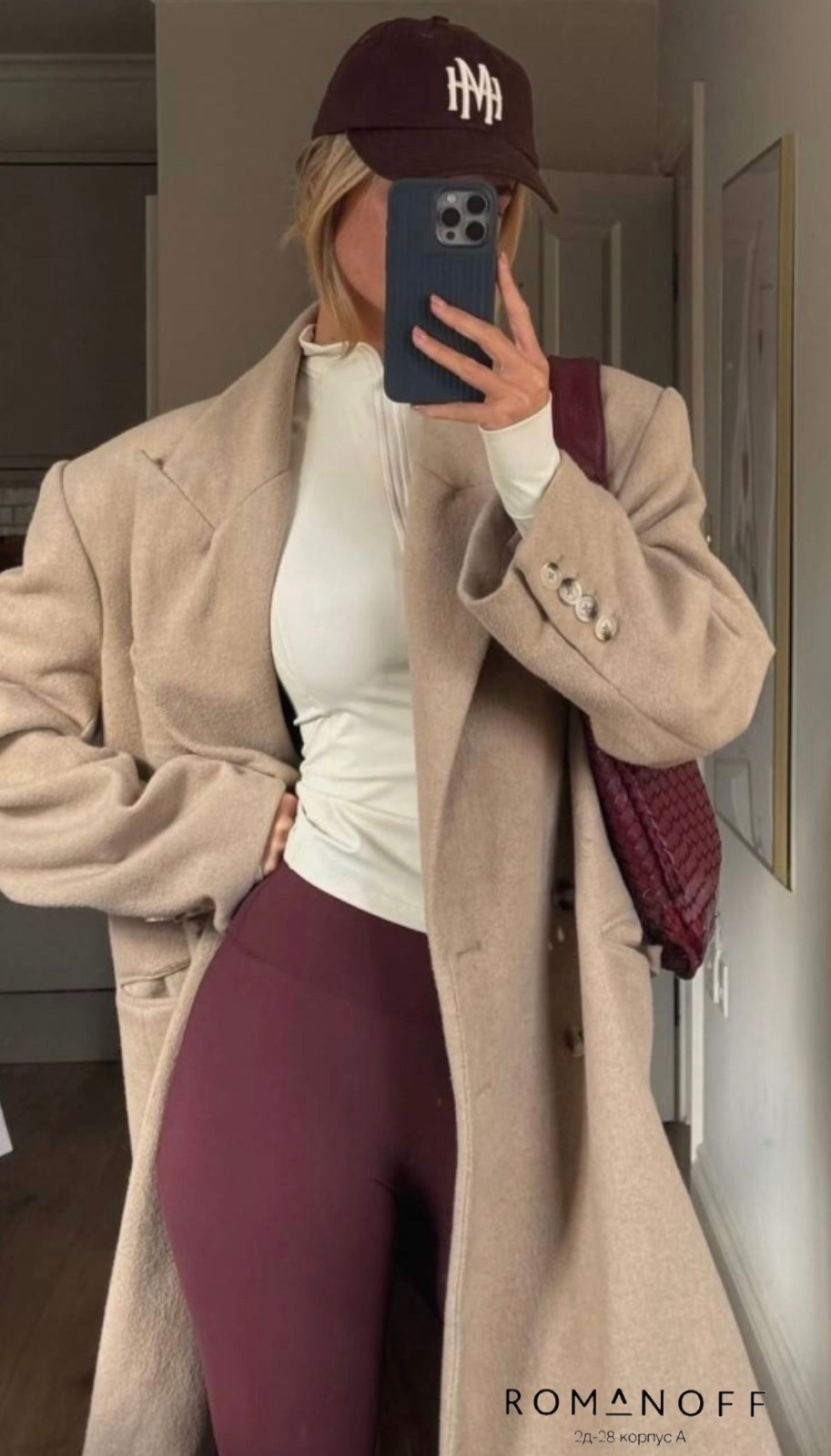 одежда стильная,шуба женская,модная шуба,пальто модное