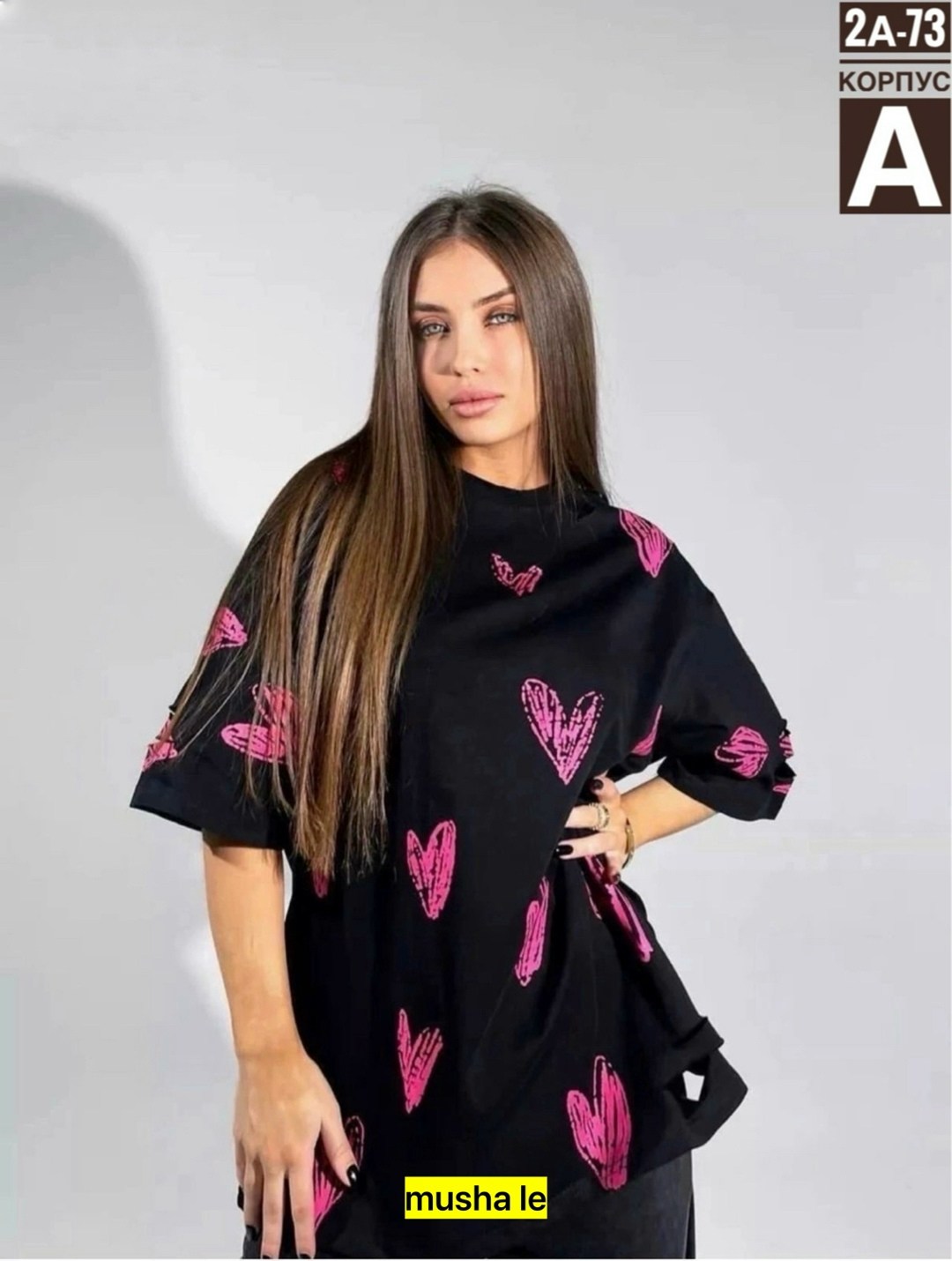 футболка женская оверсайз,футболка женская,футболка оверсайз с принтами,футболка женская в стиле оверсайз,футболка оверсайз