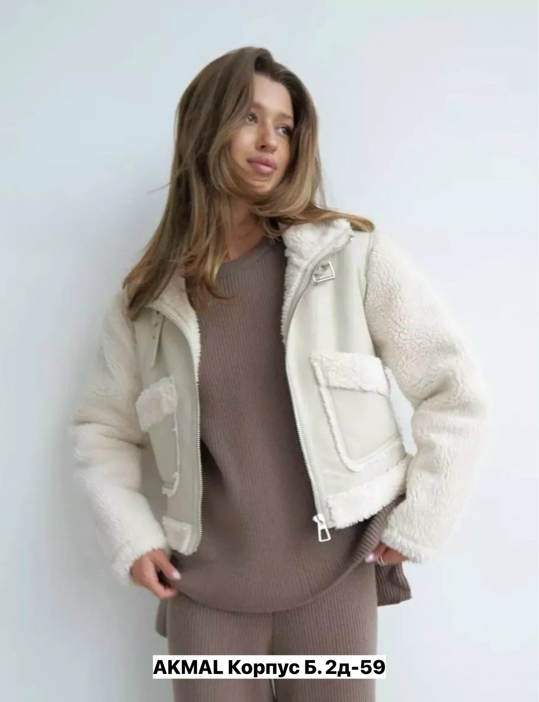 повседневная куртка,куртка дубленка,дубленка женская,меховая куртка,женская куртка