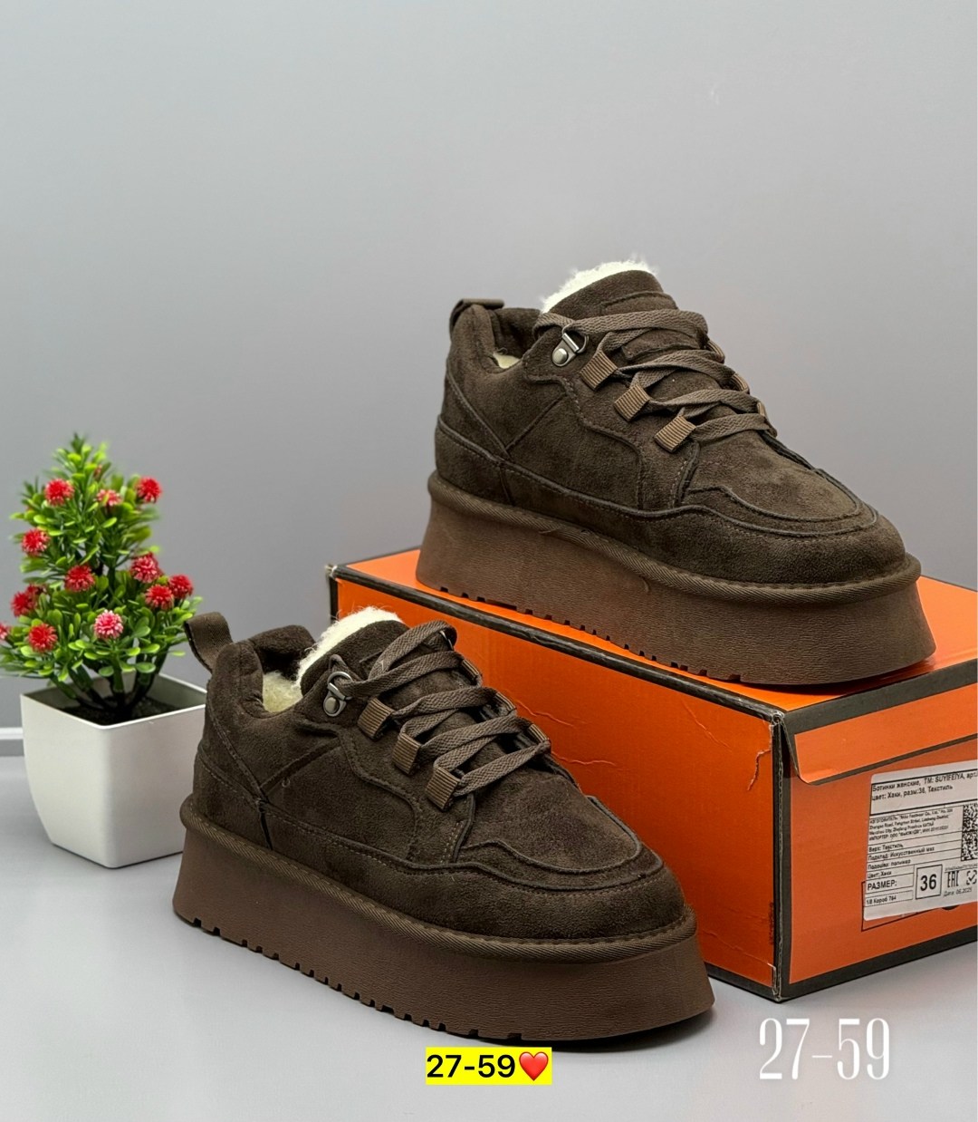 ,женская ,обуви,кроссовки замшевые,женские кроссовки