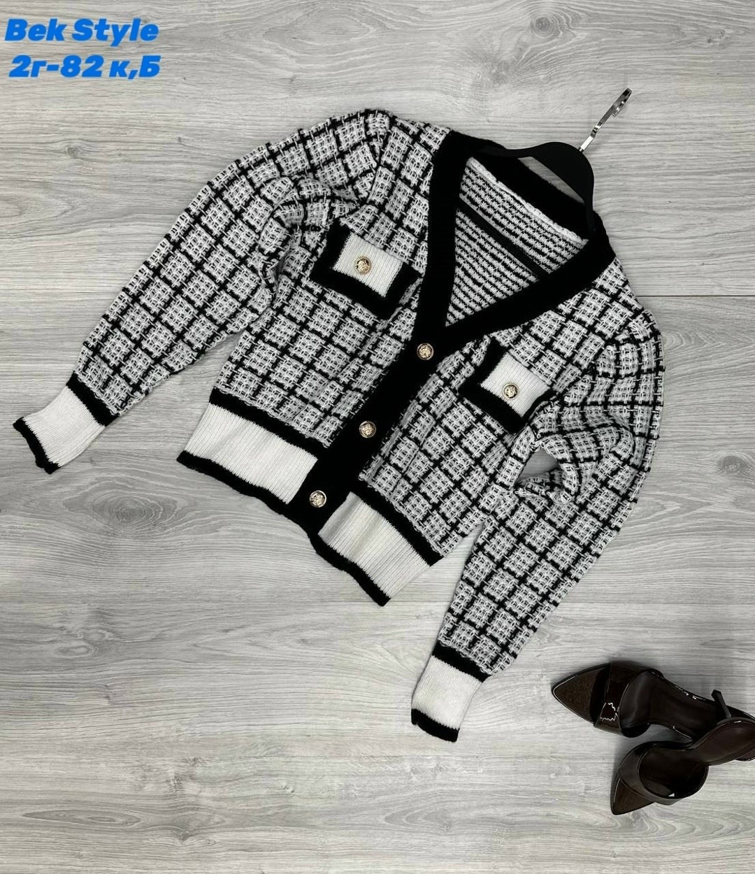 кардиган женский вязаный,кардиган женский,кардиган из ткани,кардиган вязаное,кофта кардиган