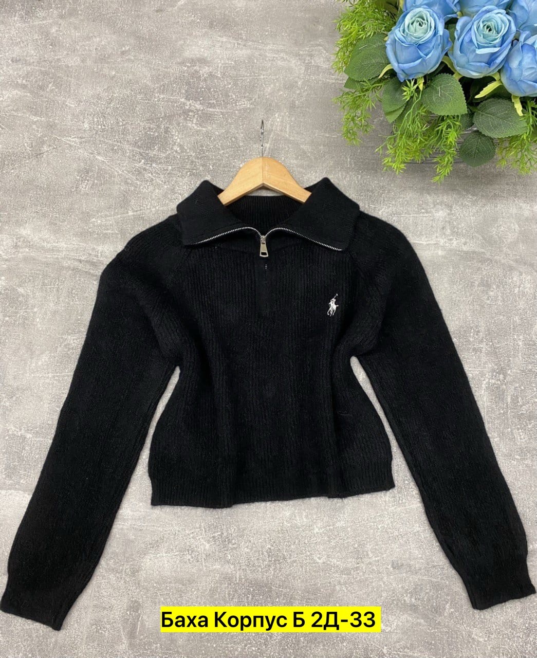 женская кофта,толстовки кофта,свитер с замком,кофта на замке,кофта женская свитер