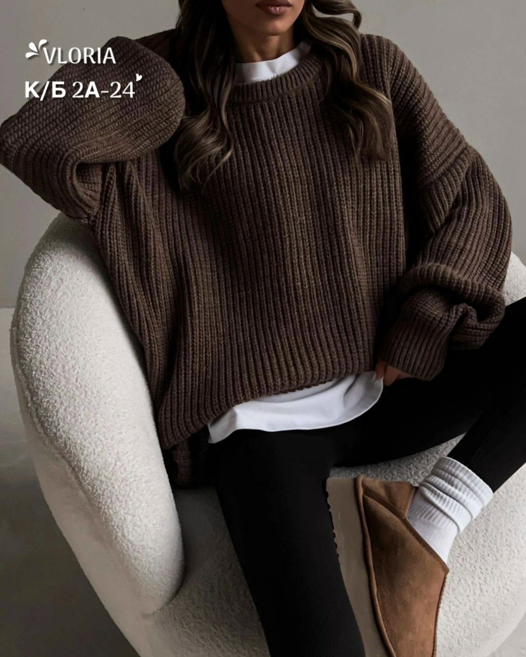 модные свитера,уютный свитер,свитер,кофта женская,свитер свободного кроя