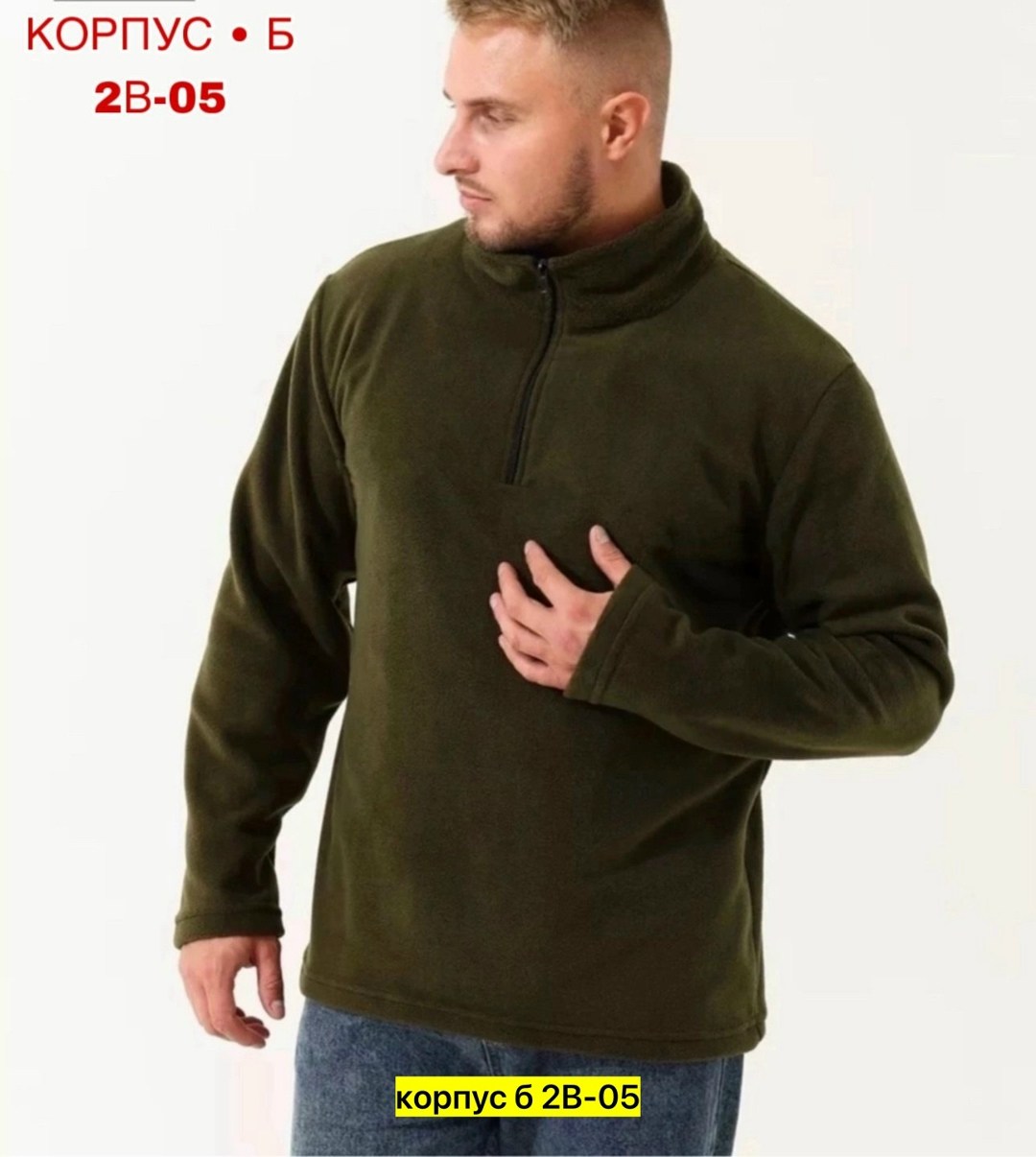 толстовки флисовая,флисовая кофта мужская,толстовки кофта,кофта флисовая,мужская толстовка