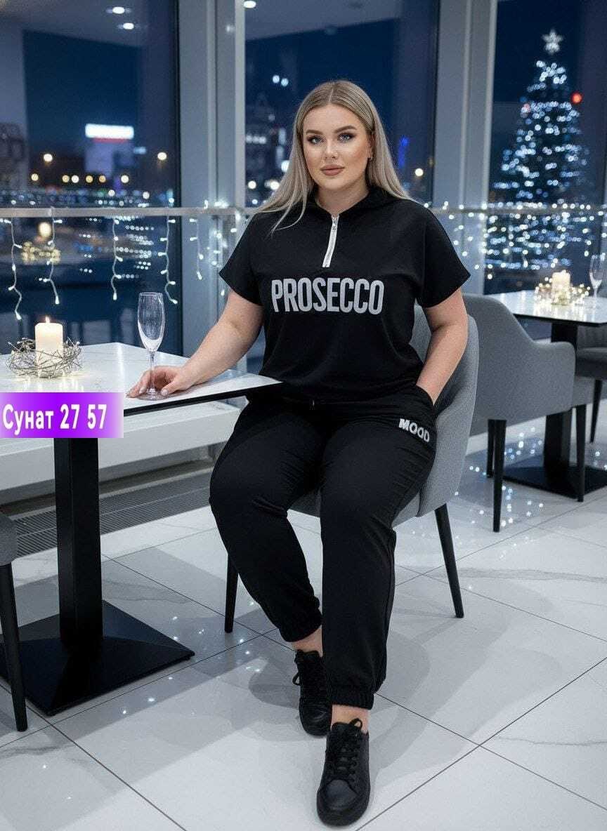 женские спортивные костюмы больших размеров,костюмы женские спортивные,повседневный костюм,спортивные костюмы,костюм двойка женская