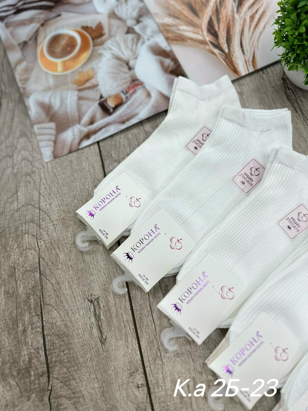 носки женские 10 пар,носки женские,носки женские белые,женские носки короткие,носки женские набор