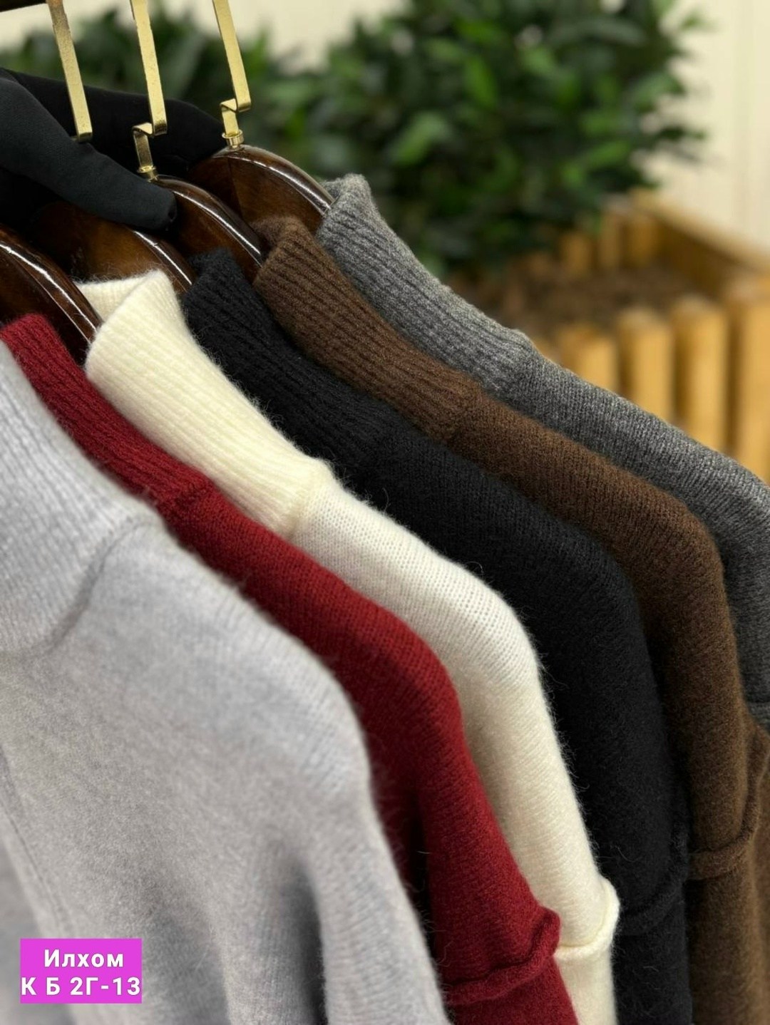 свитер оверсайз вязаный с горлом на молнии,женская кофта,свитера женские,свитер модный,свитер