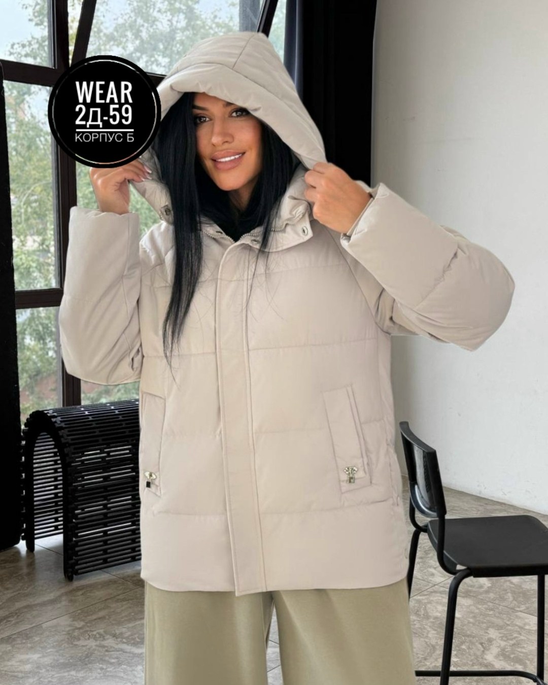 женская куртка,демисезонная куртка,куртка женская демисезонная,куртка женская голубая,куртка