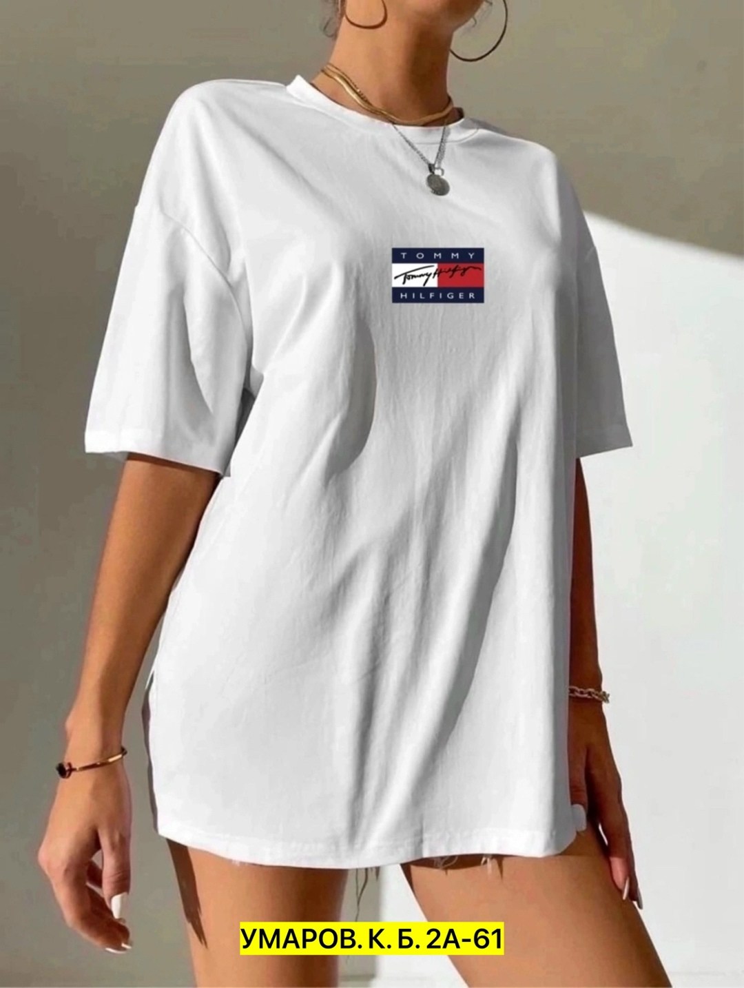 футболка с оверсайз,футболка оверсайз женская,футболка,футболка женская мужская