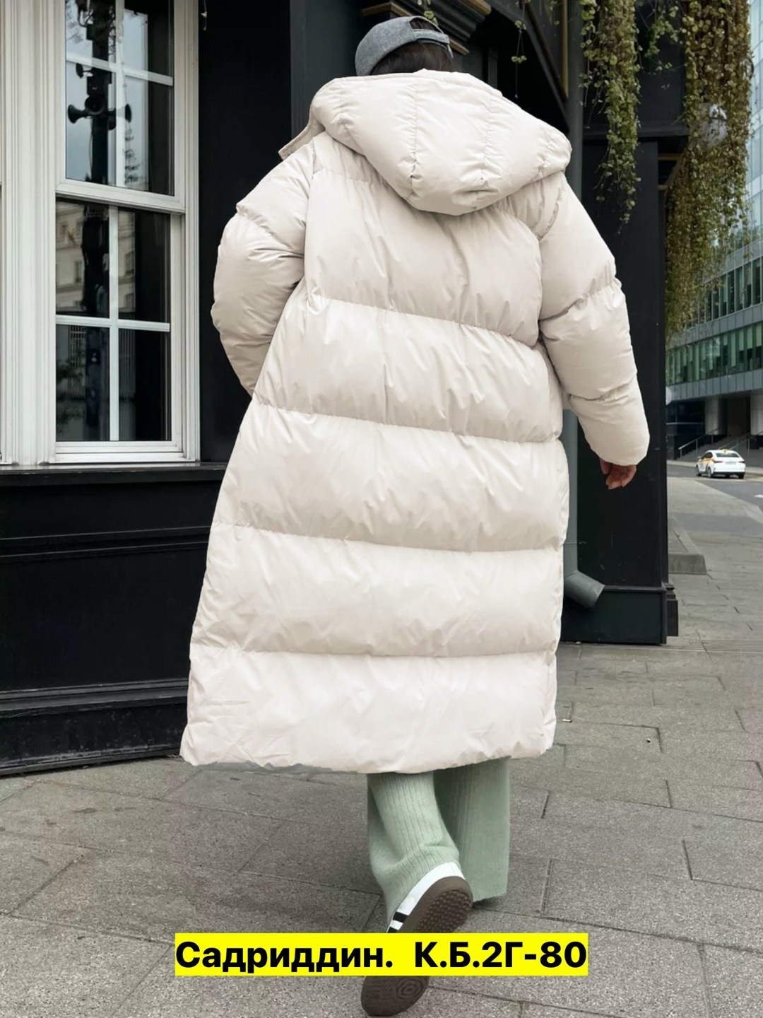 модные пуховики,пуховик,пуховики женские,удлиненная куртка,зимние куртки