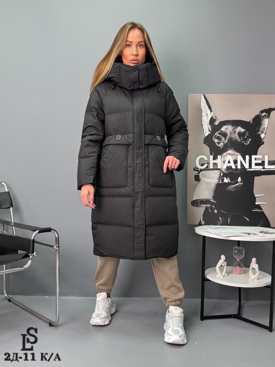 удлиненная куртка,куртка женская зимняя,куртка женская,куртка зимняя женская удлиненная,куртка зимняя