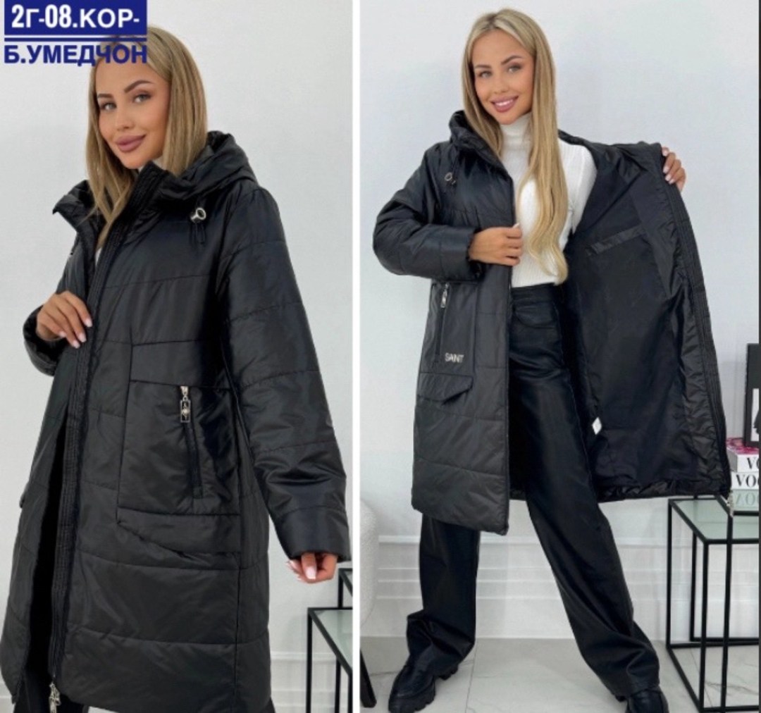 демисезонная куртка женская,куртка женская,осенняя удлиненная куртка,удлиненная куртка,женская куртка большого размера
