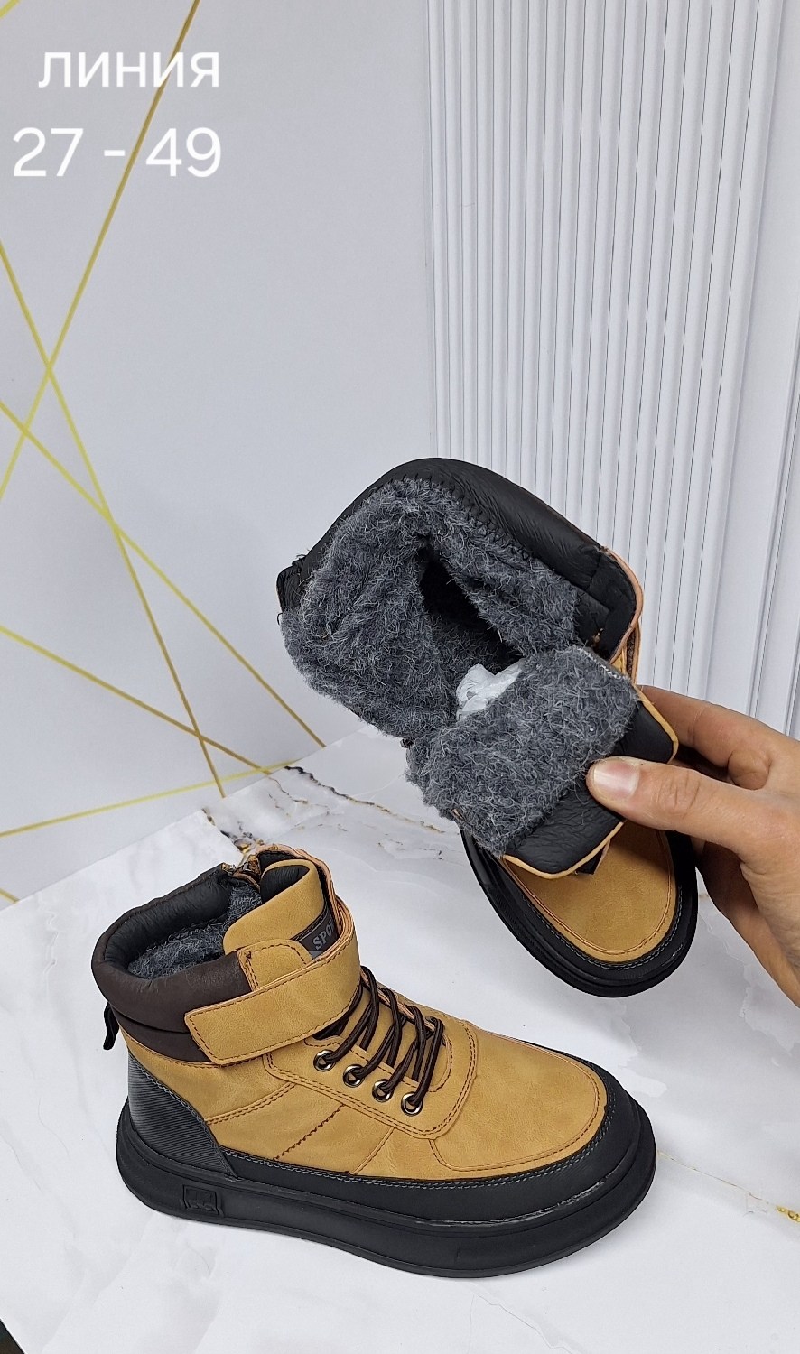 ,зимние ботинки,мужские зимние ботинки,зимние ботинки для мальчика,зимняя