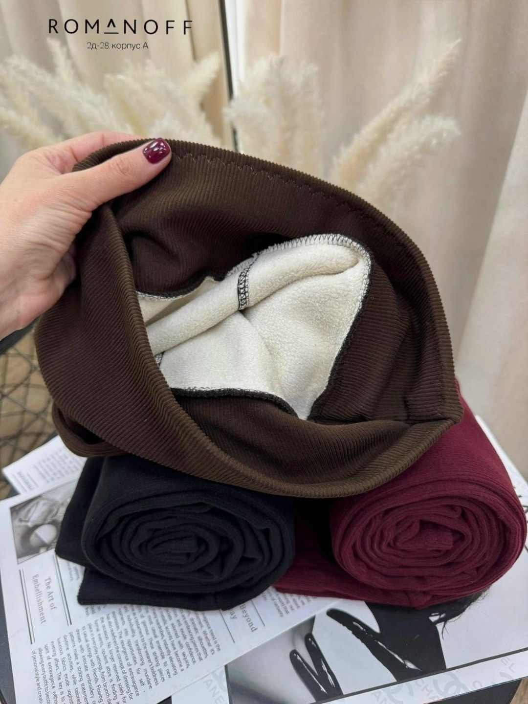 одежда стильная,шуба женская,модная шуба,пальто модное