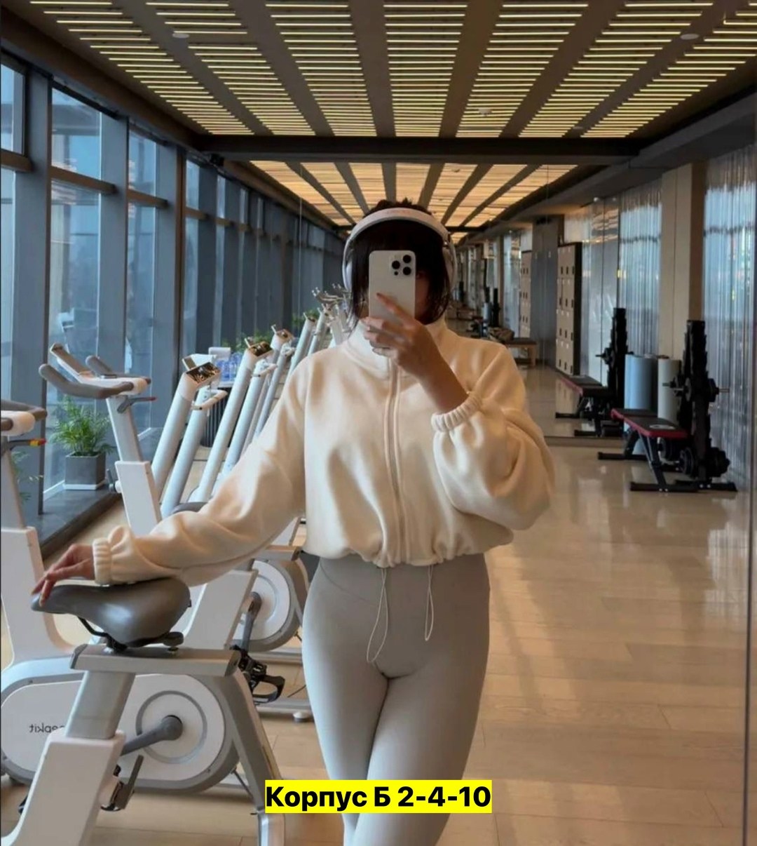 широкие женские джинсы,стильные джинсы,женские джинсы,джинсы широкие