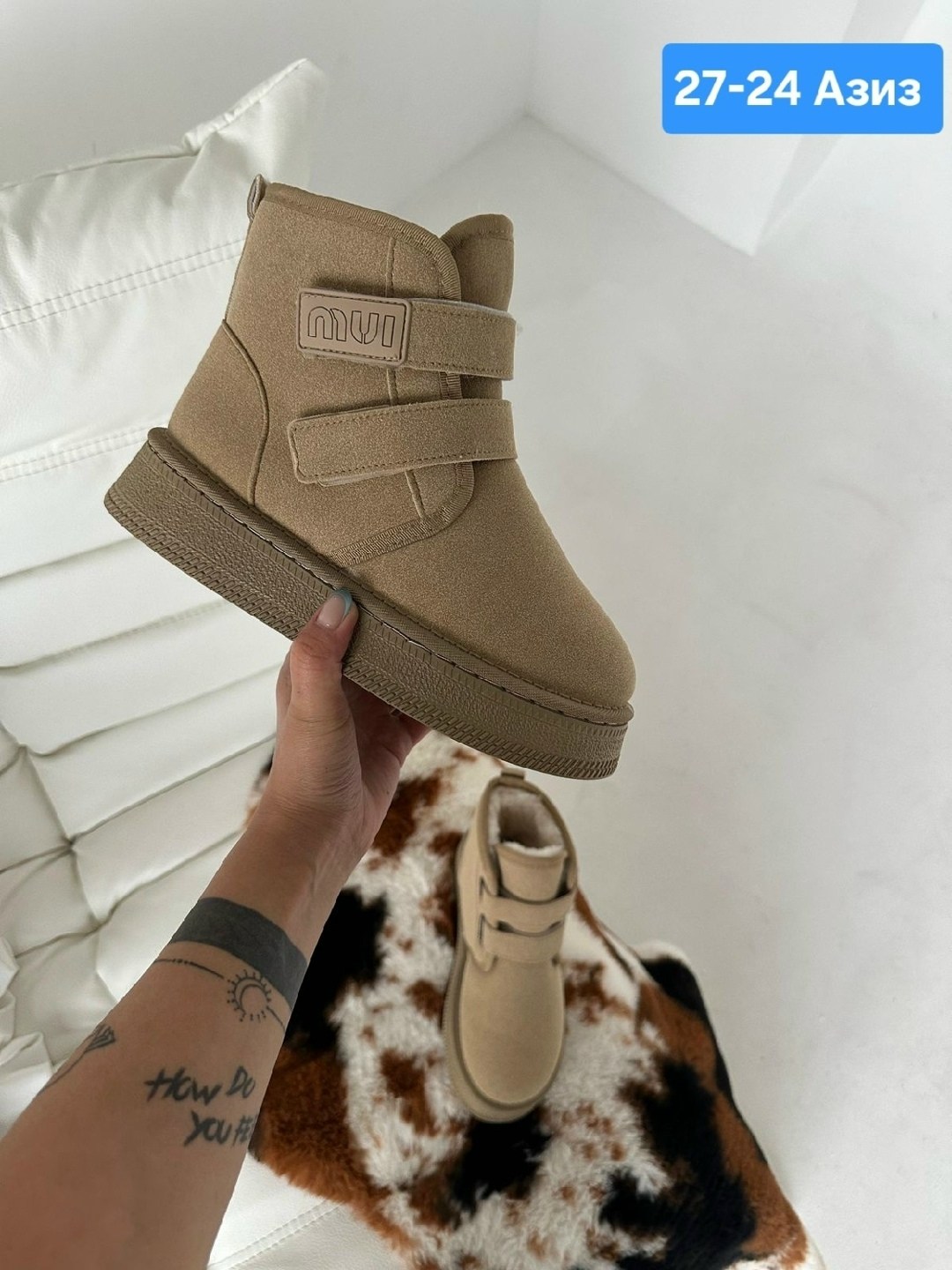 ,угги женские, женская зимняя,зимняя ,теплая