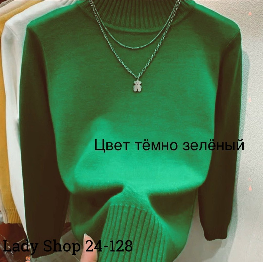 свитер с высоким воротником,кофта женская,женский свитер с высоким воротом,свитер для женщин,кофта кашемир