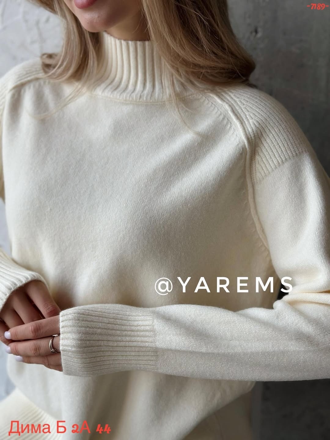 джемпер оверсайз,свитер женский оверсайз,свитер трикотажный,свитер с горлом,свитера женские