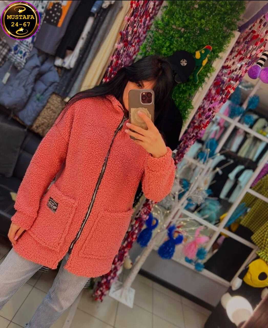 женские кардиганы,стильное пальто,кардиган,кардиган барашек,кофта кардиган