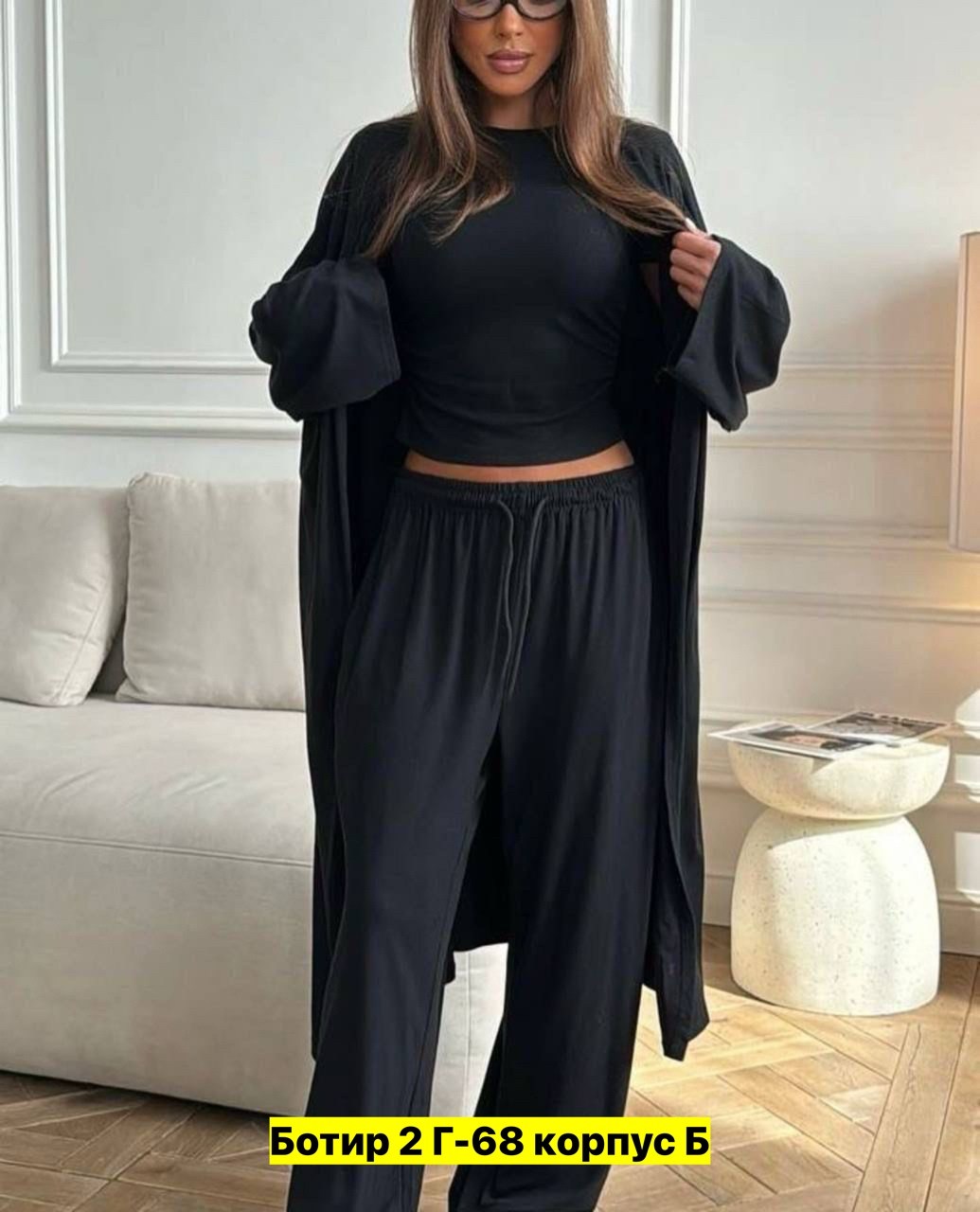 костюм с брюками,женский брючный костюм,костюм тройка женский,брючный костюм повседневный,повседневный костюм