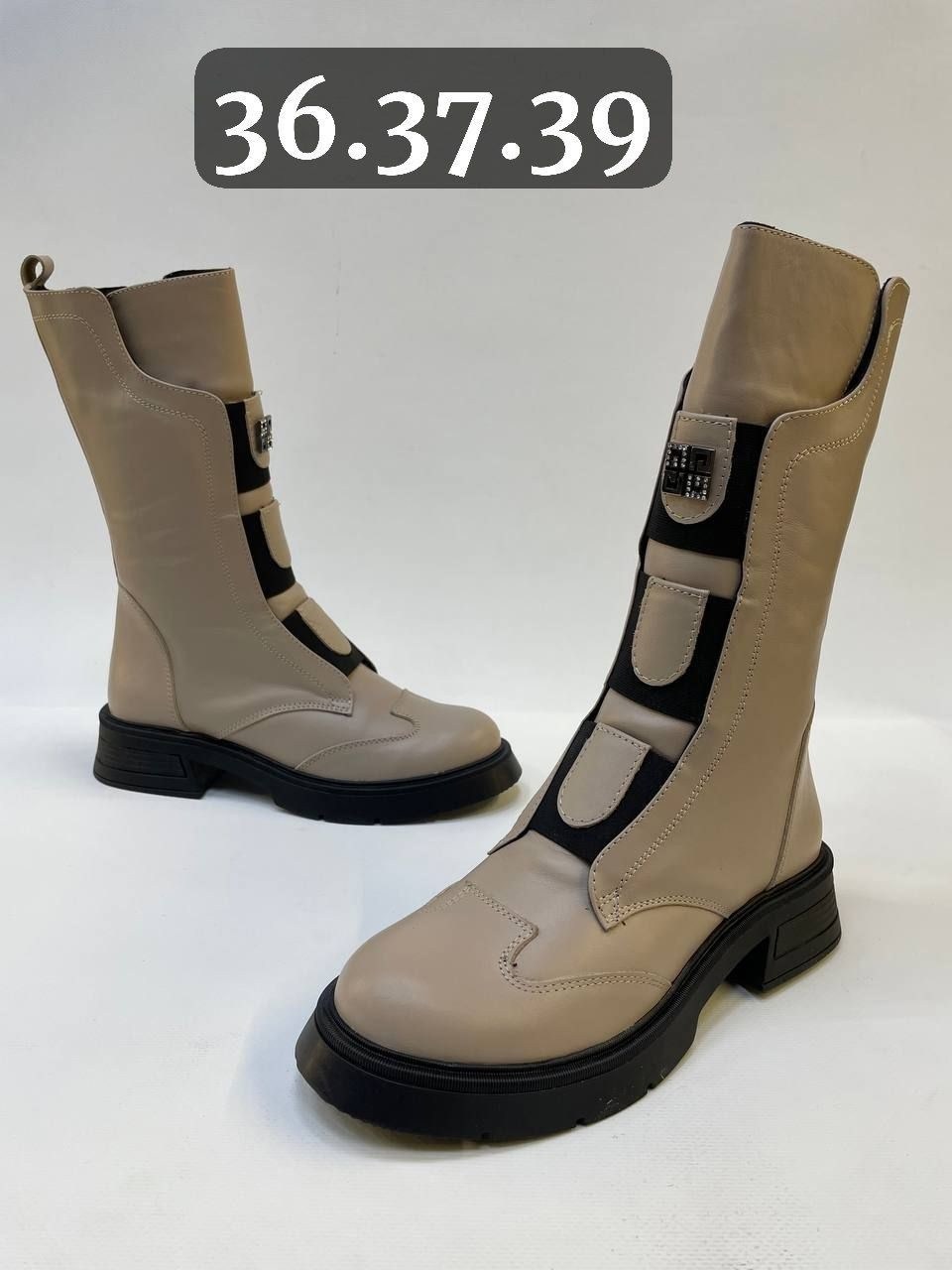 ,женские ботинки,зимняя ,женская ,стильная