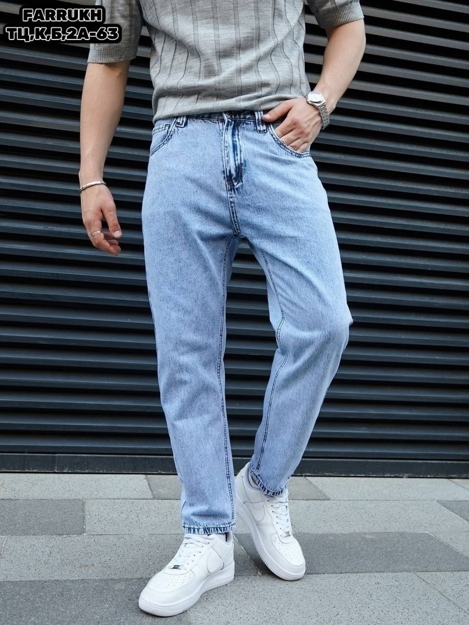 джинсы штаны,джинсы мужские,джинсы мом мужские светлые,джинсы стиль,джинсы банан мужские