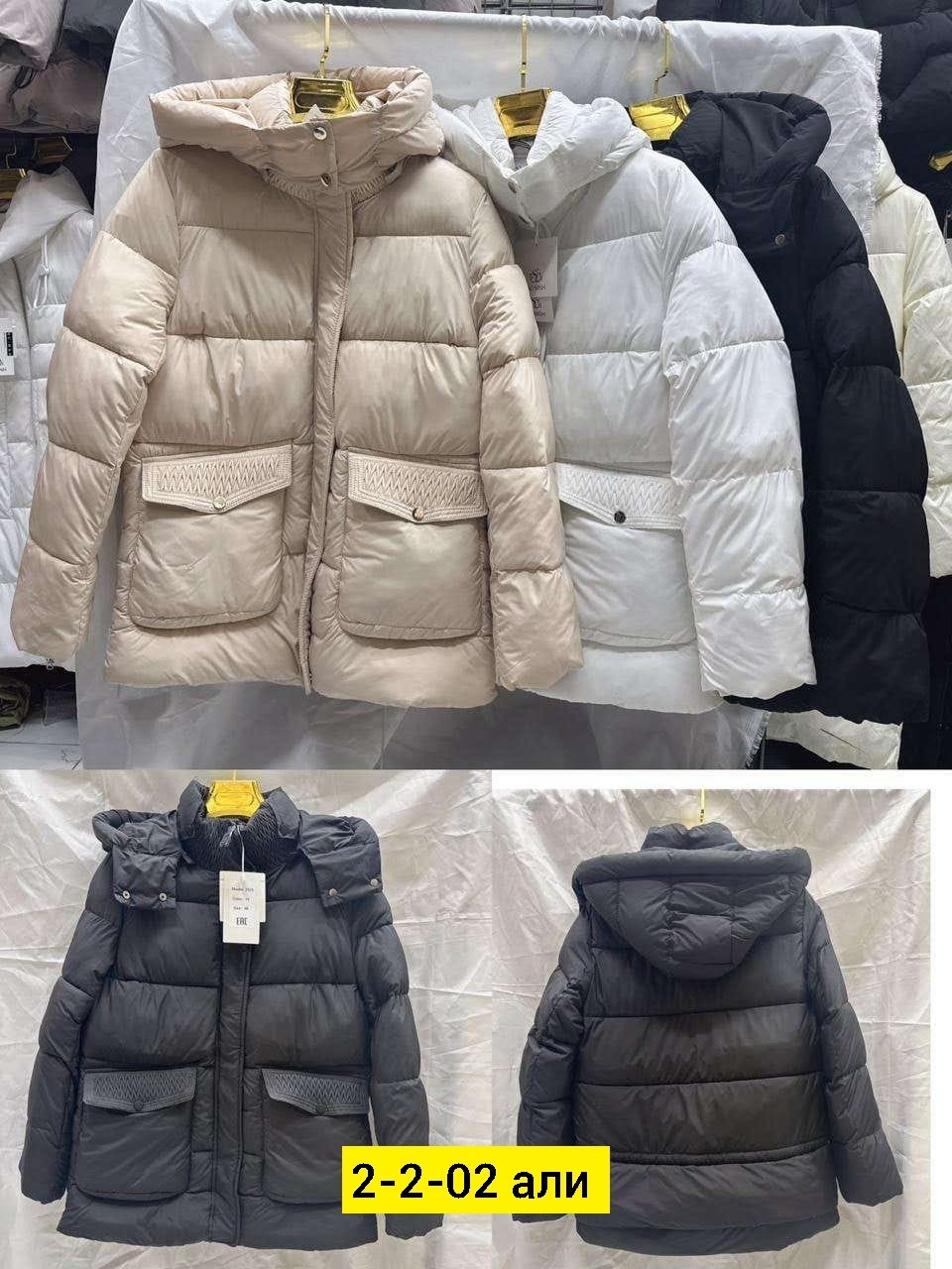 демисезонная куртка,куртка женская демисезонная,куртки ,куртка женская,куртка женская демисезон