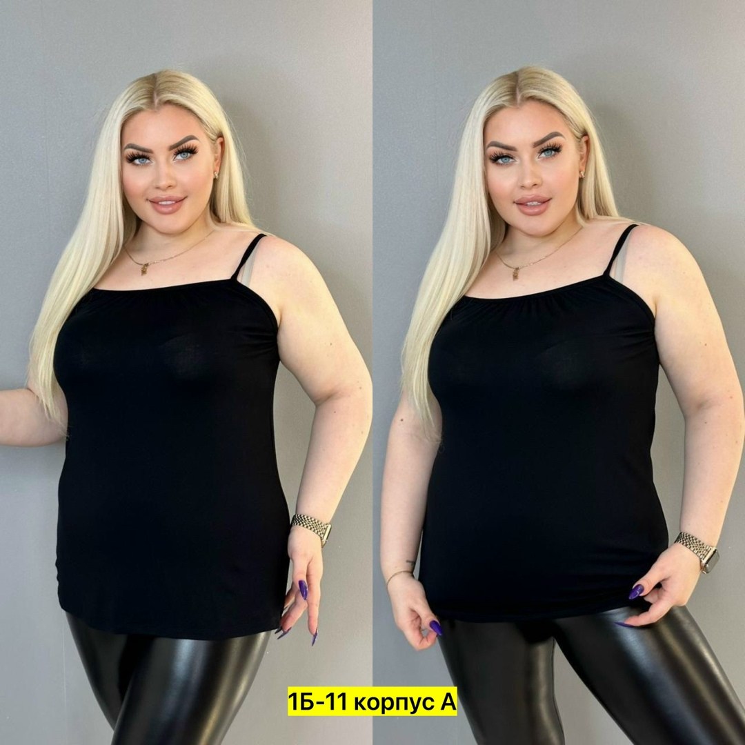 майка большие размеры,майка большого размера,майка женская, больших размеров,