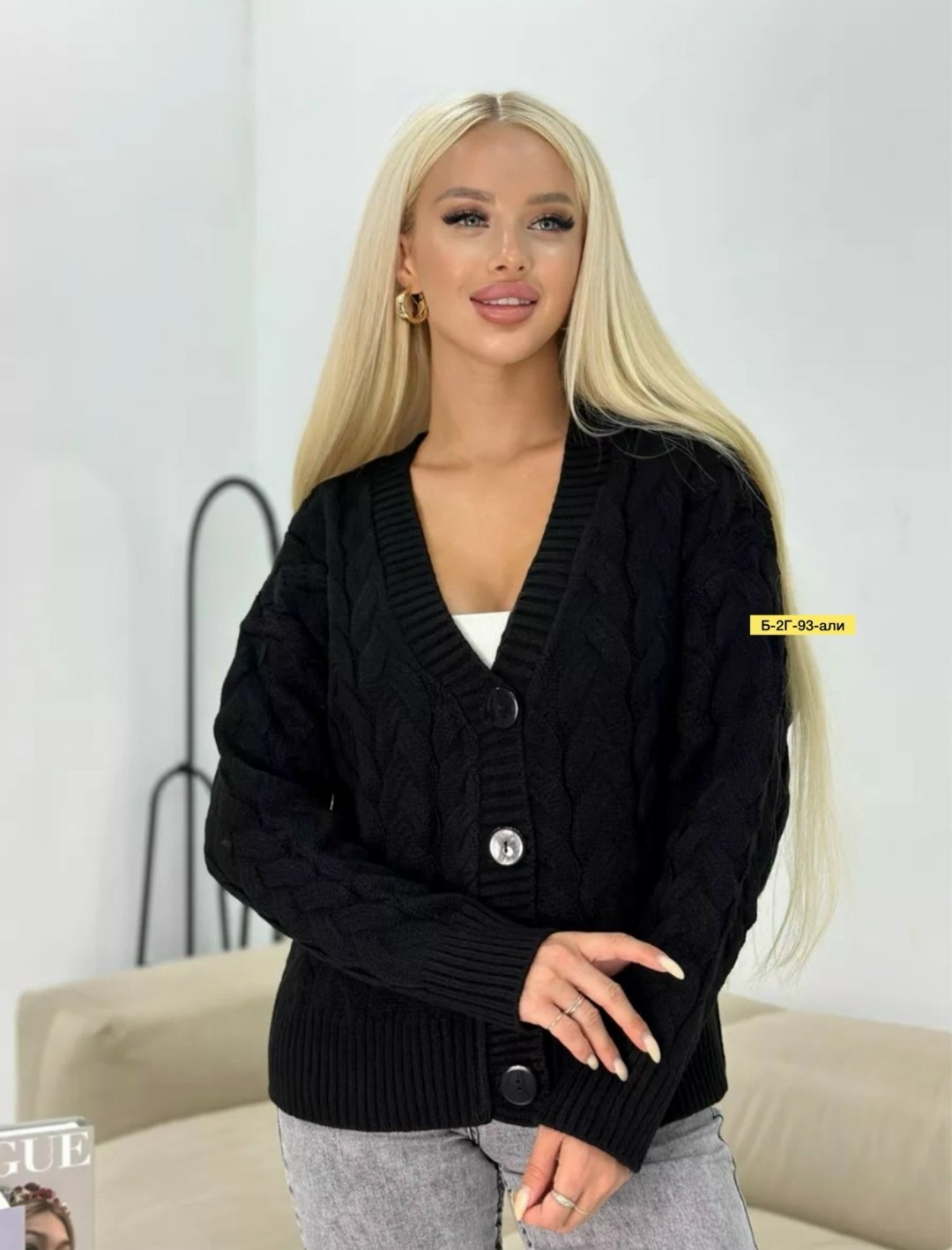 вязаная кофта на пуговицах женская,кардиган вязаная на пуговицах,кардиган на пуговице,вязаные кардиганы,кардиган женский на пуговицах вязаный