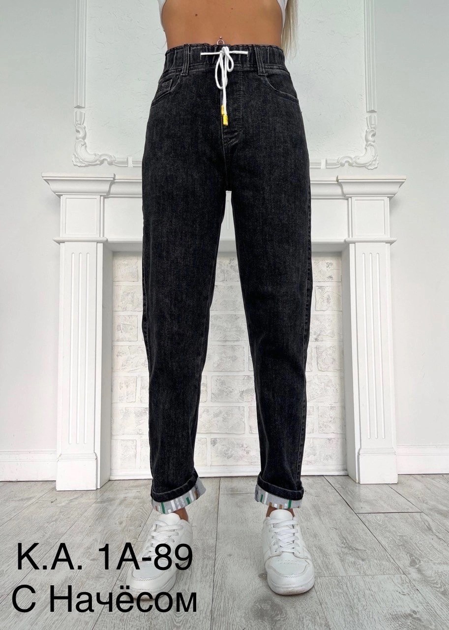 джинсы женские,женские джинсы мом,джинсы мом,джинсы повседневные,брюки джинсы