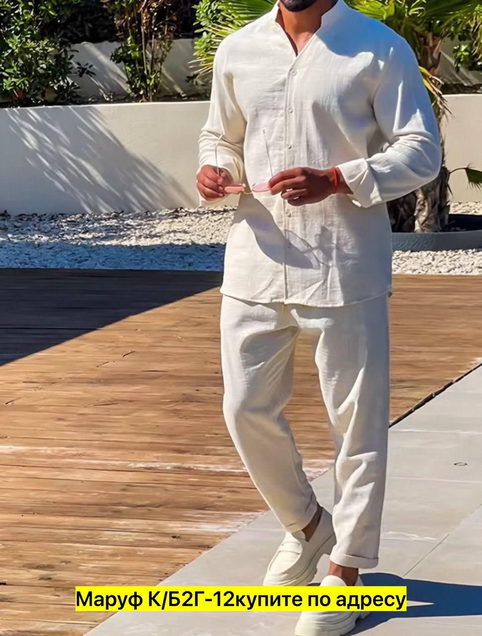 мужской костюм двойка,мужской льняной костюм,летние мужские костюмы,мужская мода,костюм с рубашкой