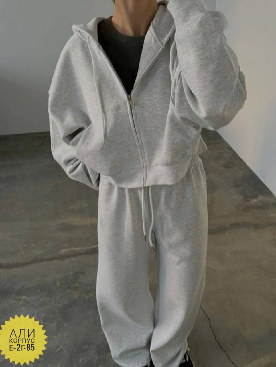 cпортивный костюм оверсайз,женский костюм на флисе,женские спортивные костюмы,повседневный костюм,спортивные костюмы