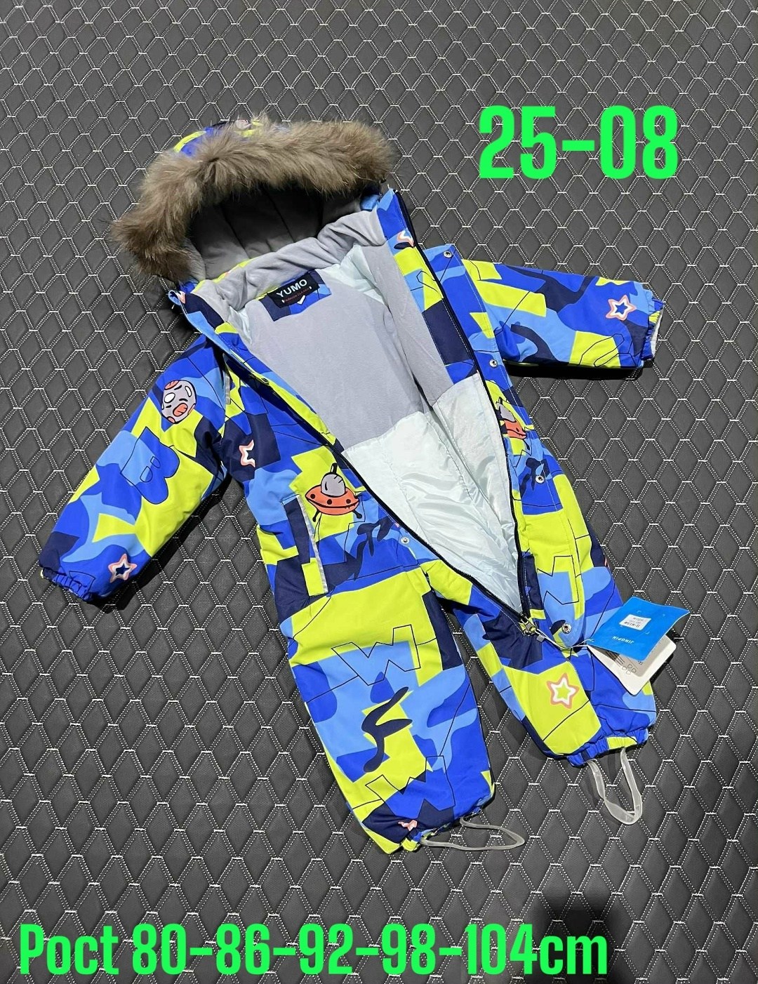 комбинезон зимний,комбинезон гебурт зимний,комбинезон зимний для мальчика,комбинезон зима,комбинезон зим