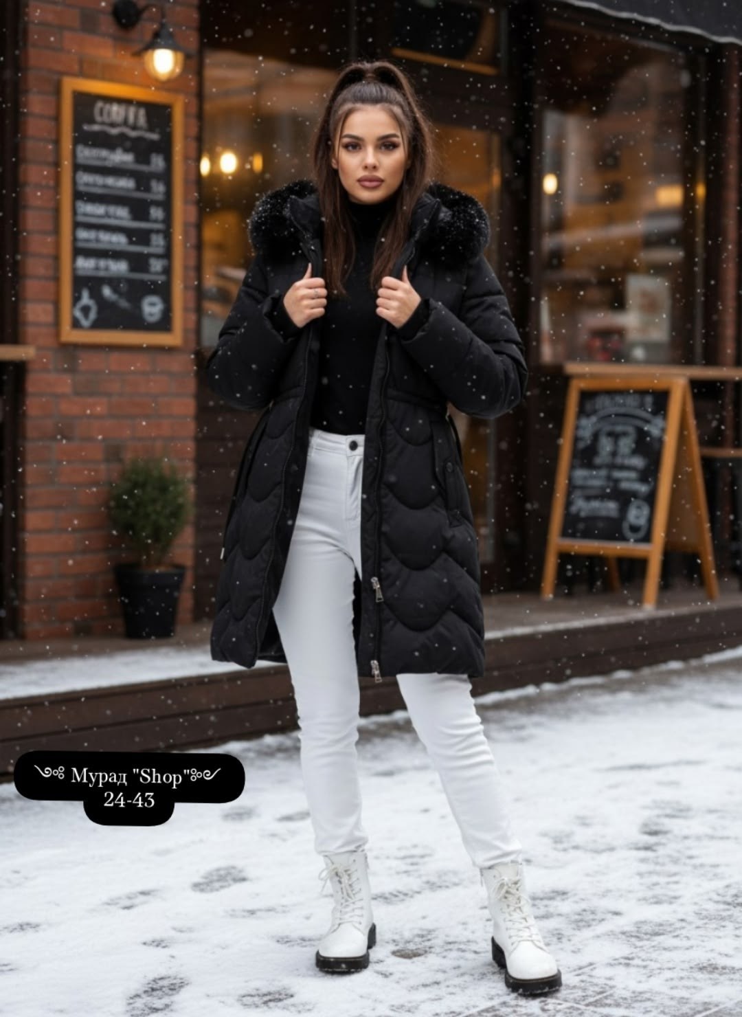 зимние куртки,женская куртка зимняя,удлиненный пуховик,пуховики с мехом,женские пуховики