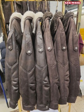 Верхняя одежда