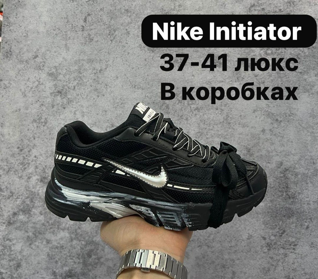 кроссовки,кроссовки nike,кроссовки nike initiator,мужские кроссовки nike,