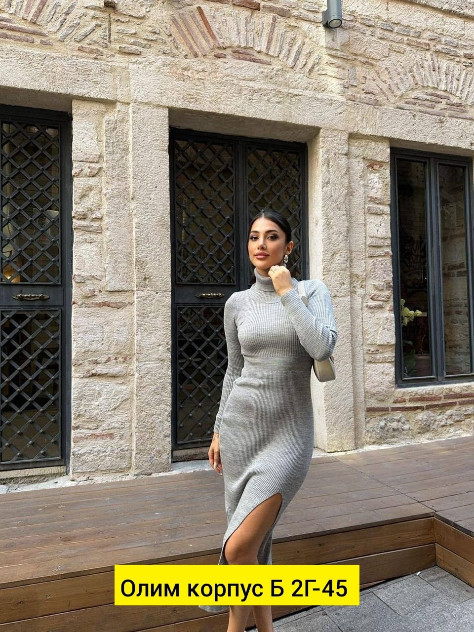 повседневные платья,облегающее платье,платье стильное,трикотажное платье,черное платье