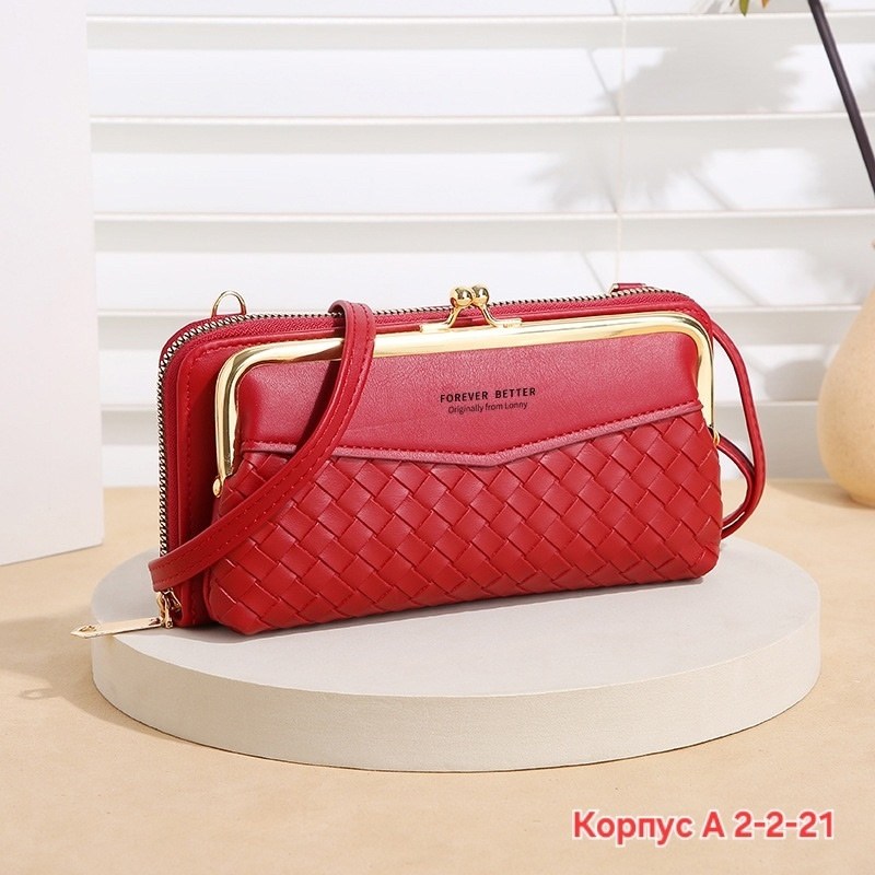 сумочка клатч,клатч женская,женская сумка клатч,клатч кошелёк,сумка