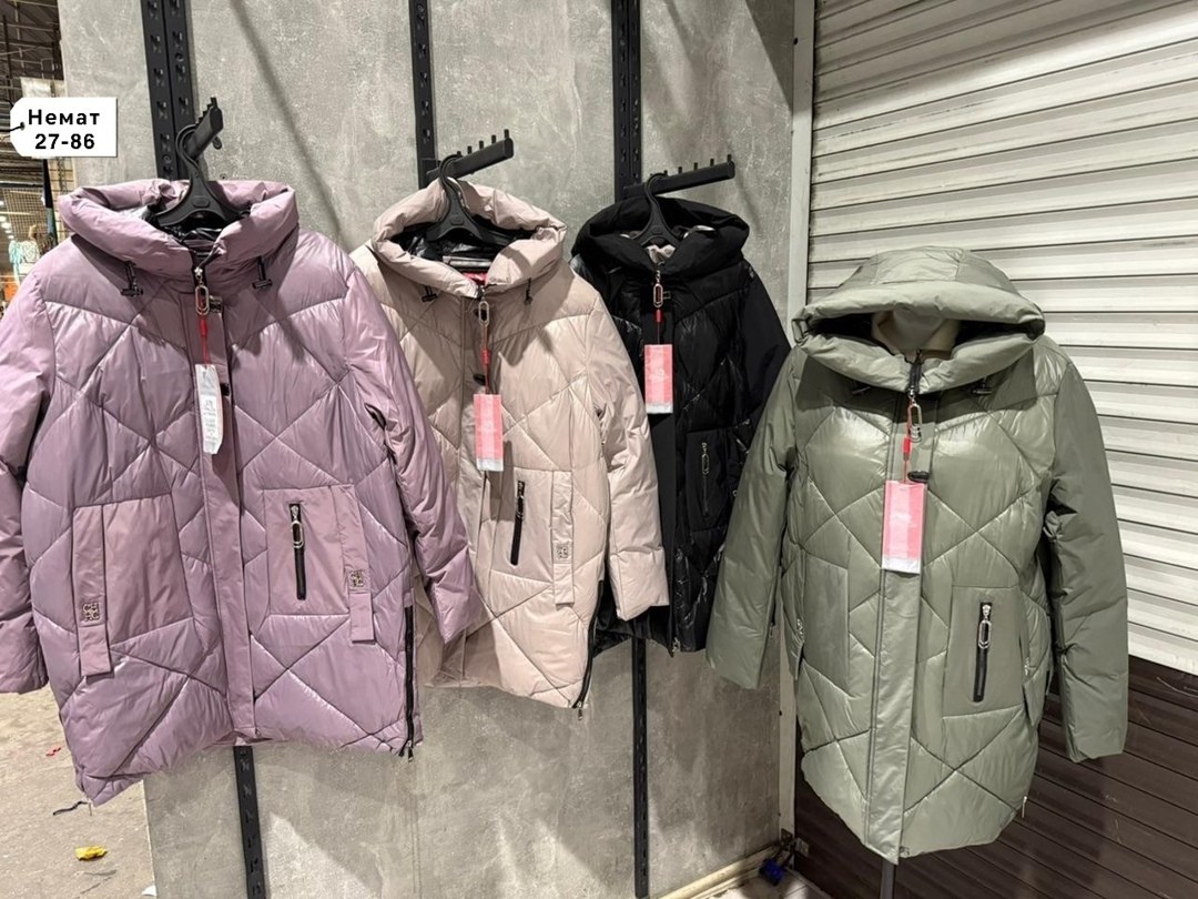 куртка женская зимняя,куртка демисезонная,женская куртка,демисезонная куртка женская,куртки